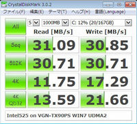 Intel525_VGN-TX90PS_WIN7_UDMA2.jpg