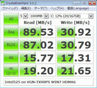 Intel525_VGN-TX90PS_WIN7_UDMA6.jpg
